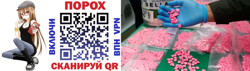 Amphetamine 97%  Северобайкальск 