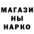 Alpha PVP кристаллы theKiniso