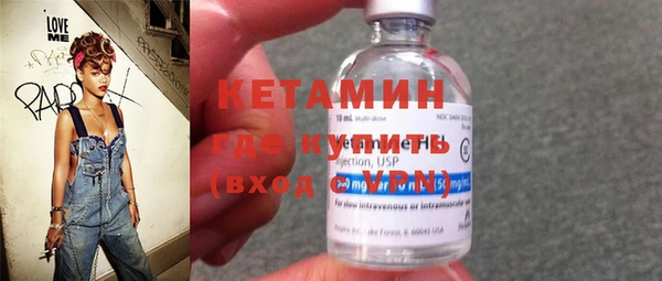 mdpv Дмитриев
