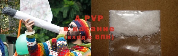 mdpv Дмитриев