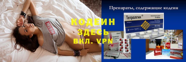 бутик Дмитров