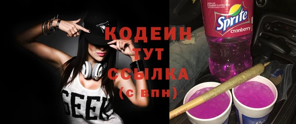 бутик Дмитров