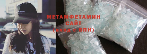 mdpv Дмитриев