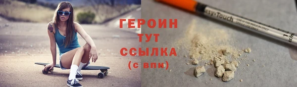 mdpv Дмитриев