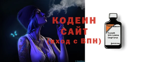бутик Дмитров