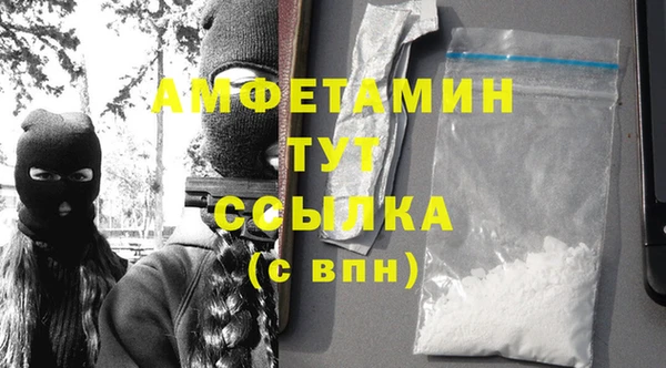 mdpv Дмитриев