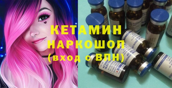 трава Елабуга