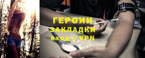 ALPHA PVP Костерёво