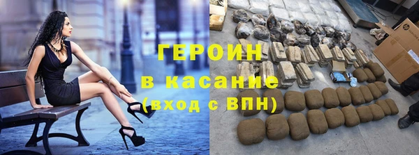 крисы Осташков