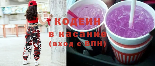 бутик Дмитров