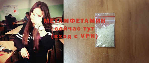 mdpv Дмитриев