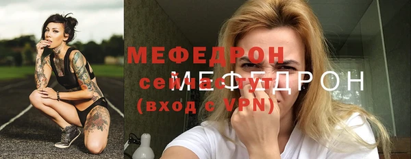 mdpv Дмитриев