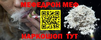 бутират Апрелевка