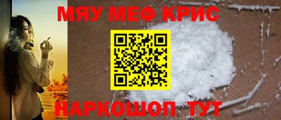 кокаин VHQ Гусиноозёрск