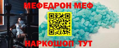 кокаин VHQ Гусиноозёрск