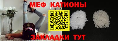 2c-b Гусь-Хрустальный