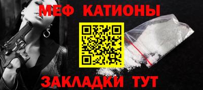 бутират Апрелевка