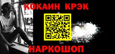 дистиллят марихуана Аргун