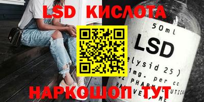 кокаин VHQ Гусиноозёрск