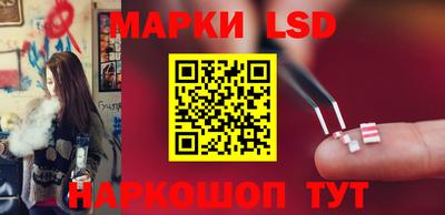 а пвп мука Гусев
