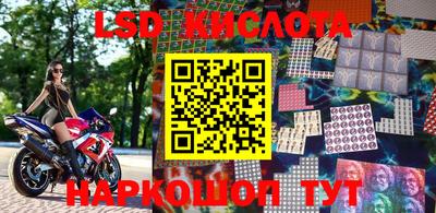 дистиллят марихуана Аргун