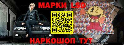 дистиллят марихуана Аргун