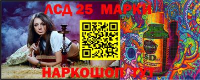 дистиллят марихуана Аргун