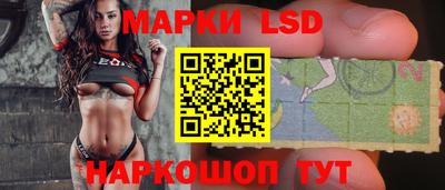 кокаин VHQ Гусиноозёрск
