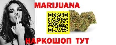 а пвп мука Гусев