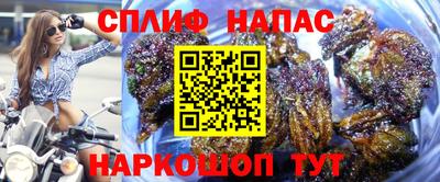 а пвп мука Гусев