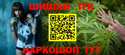 кокаин VHQ Гусиноозёрск