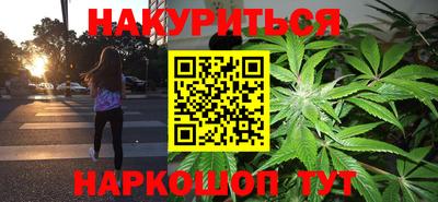 кокаин VHQ Гусиноозёрск