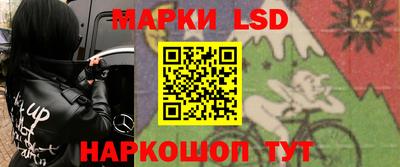 а пвп мука Гусев