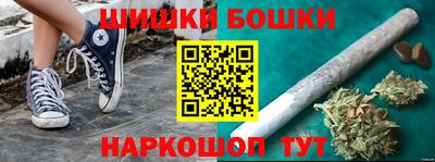 MESCALINE Апшеронск