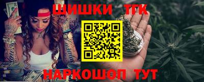 кокаин VHQ Гусиноозёрск