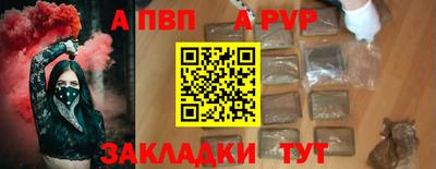 2c-b Гусь-Хрустальный