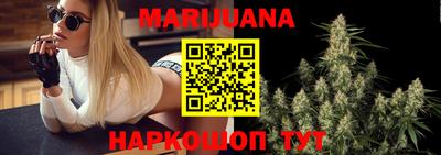 кокаин VHQ Гусиноозёрск
