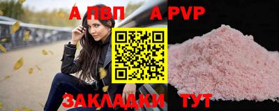 2c-b Гусь-Хрустальный