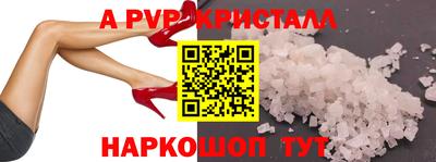 кокаин VHQ Гусиноозёрск
