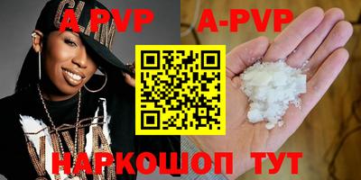 кокаин VHQ Гусиноозёрск