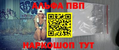 кокаин VHQ Гусиноозёрск