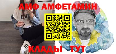 дистиллят марихуана Аргун