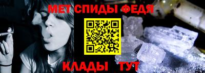 а пвп мука Гусев