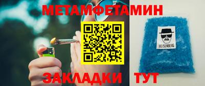 а пвп мука Гусев