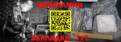 кокаин VHQ Гусиноозёрск