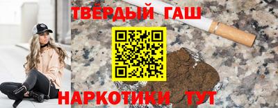 кокаин VHQ Гусиноозёрск