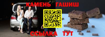 MESCALINE Апшеронск