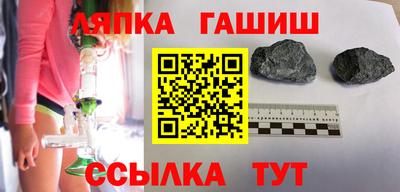 а пвп мука Гусев