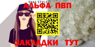 дистиллят марихуана Аргун