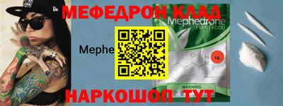 кокаин VHQ Гусиноозёрск